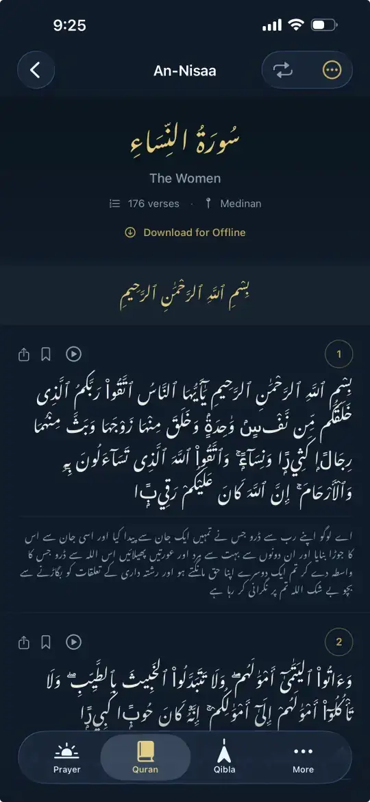 Quran Reading