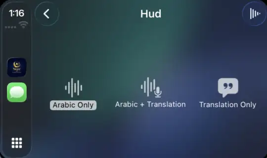 CarPlay audio modes
